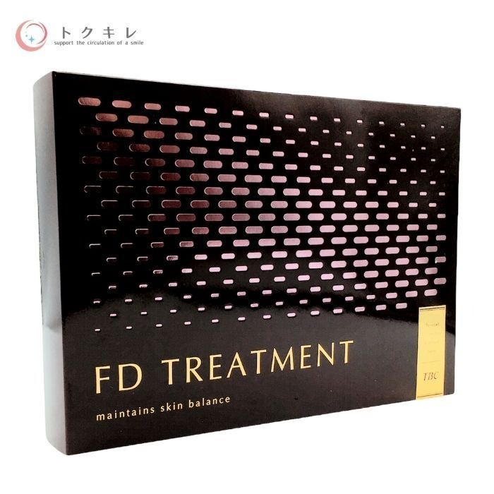 【TBC】FDトリートメント✖️2（8本セット） TBC】FDトリートメント✖️2（8本セット） TBC】FDトリートメント✖️2