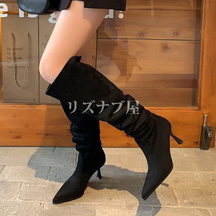 プラダ PRADA ベルト ロゴ ゴールド金具 レザー ロング ブーツ