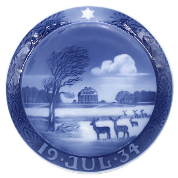 ロイヤルコペンハーゲン・イヤープレート1934 青い風景画の皿 ロイヤルコペンハーゲン（Royal Copenhagen） イヤープレート