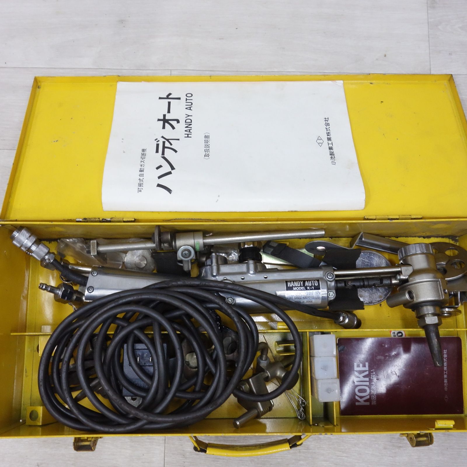 通電回転確認済み 小池酸素工業/KOIKE☆ハンディオートキット 自動ガス切断機 管N1646 # 小池酸素 ガス切断機ハンデーオートキット野田愛宕店店頭取引