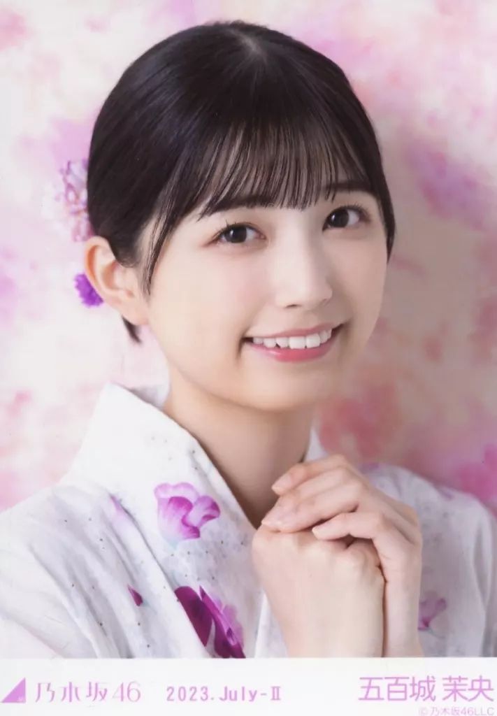 中古】生写真(乃木坂46) 五百城茉央/バストアップ・浴衣