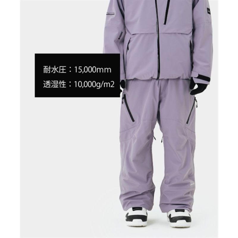 ムラスポ公式】DIMITO ディミト BIO STANDARD PANTS (バイオ