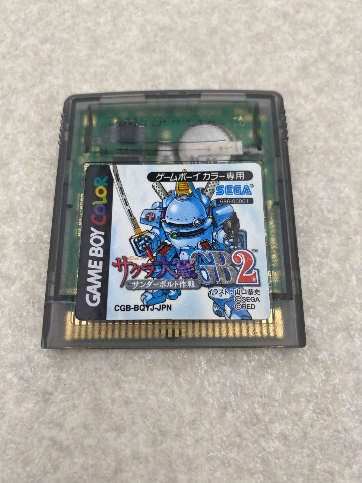 サクラ大戦GB2 サンダーボルト作戦 ゲームボーイカラー ソフト