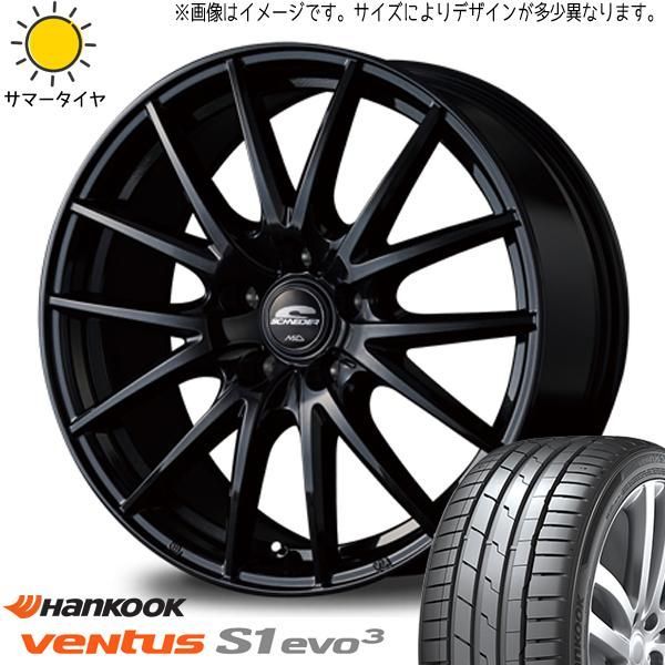 レイズ RAYS 17インチ 225/55/17 ホイール夏タイヤ付 【公式通販】
