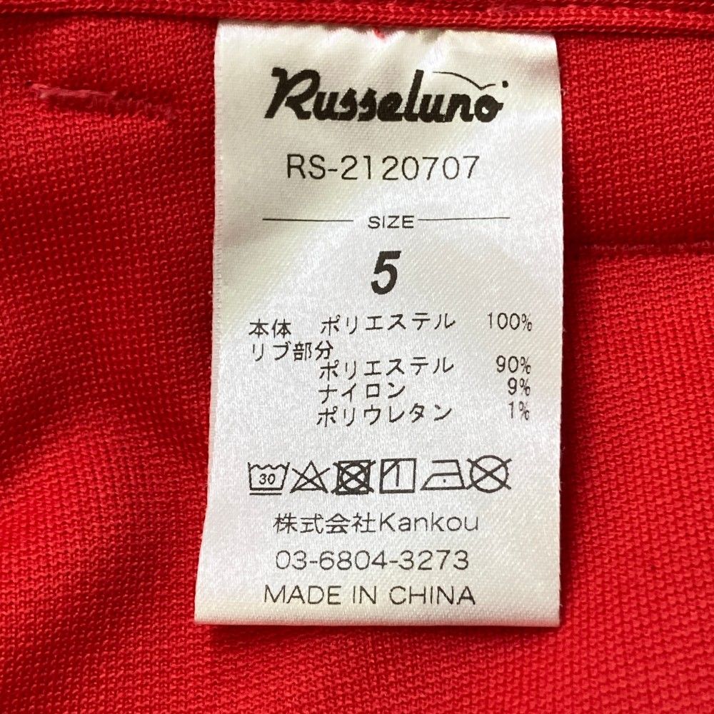 サイズ 5
