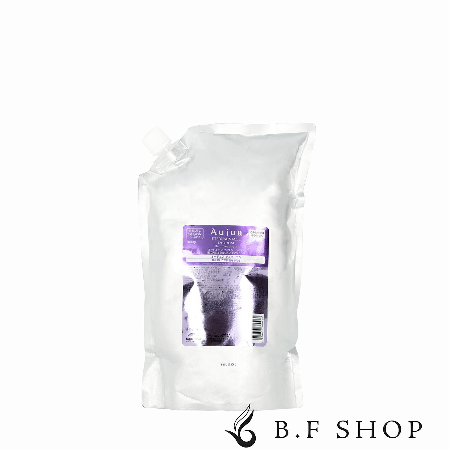ミルボン オージュア ディオーラム ヘアトリートメント 1800g トリートメント 詰め替え用 レフィル milbon aujua LSC