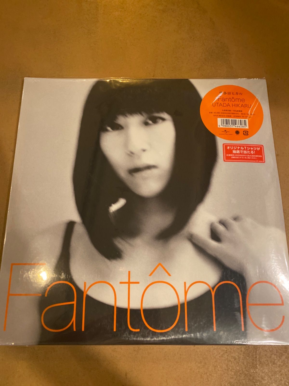 通販専売 宇多田ヒカル – Fantôme アナログレコード LP - レコード