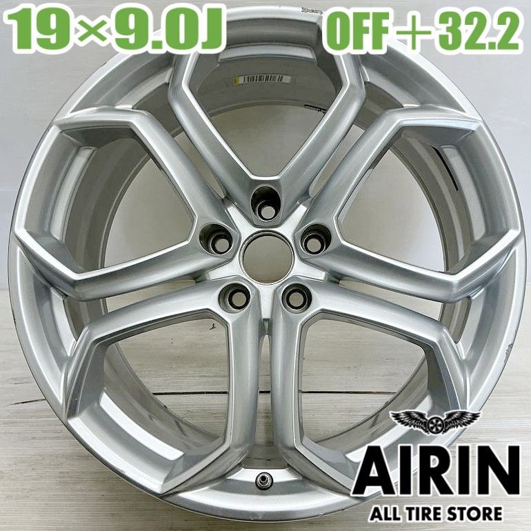 ランボルギーニ アヴェンタドール 純正ホイール 1本 
335/30/20 １本 中古 19インチ アルミ ランボルギーニ アヴェンタドール 純正 1本単品