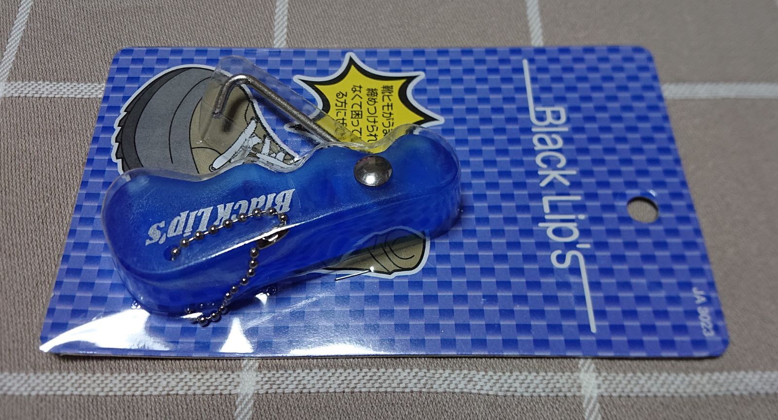 バートン リーシュ コード ロック ワイヤー ケーブル スノーボード グッズ - メルカリ