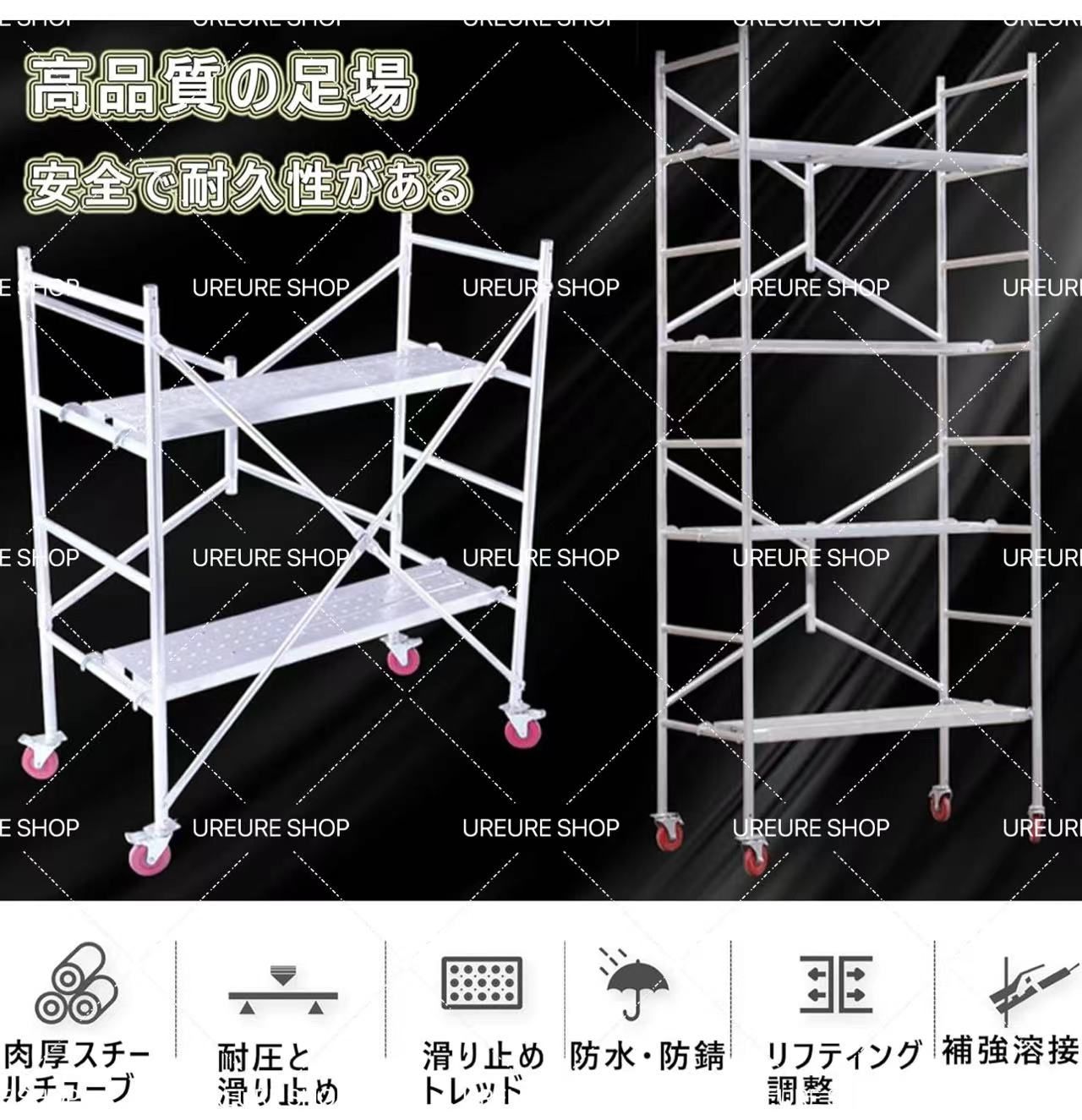 多機能はしご 120cmアルミ 多関節脚立はしご兼用脚立 伸縮はしご 足場 作業台 折りたたみ コンパクト持ち運びに便利 軽量 耐荷重500kg