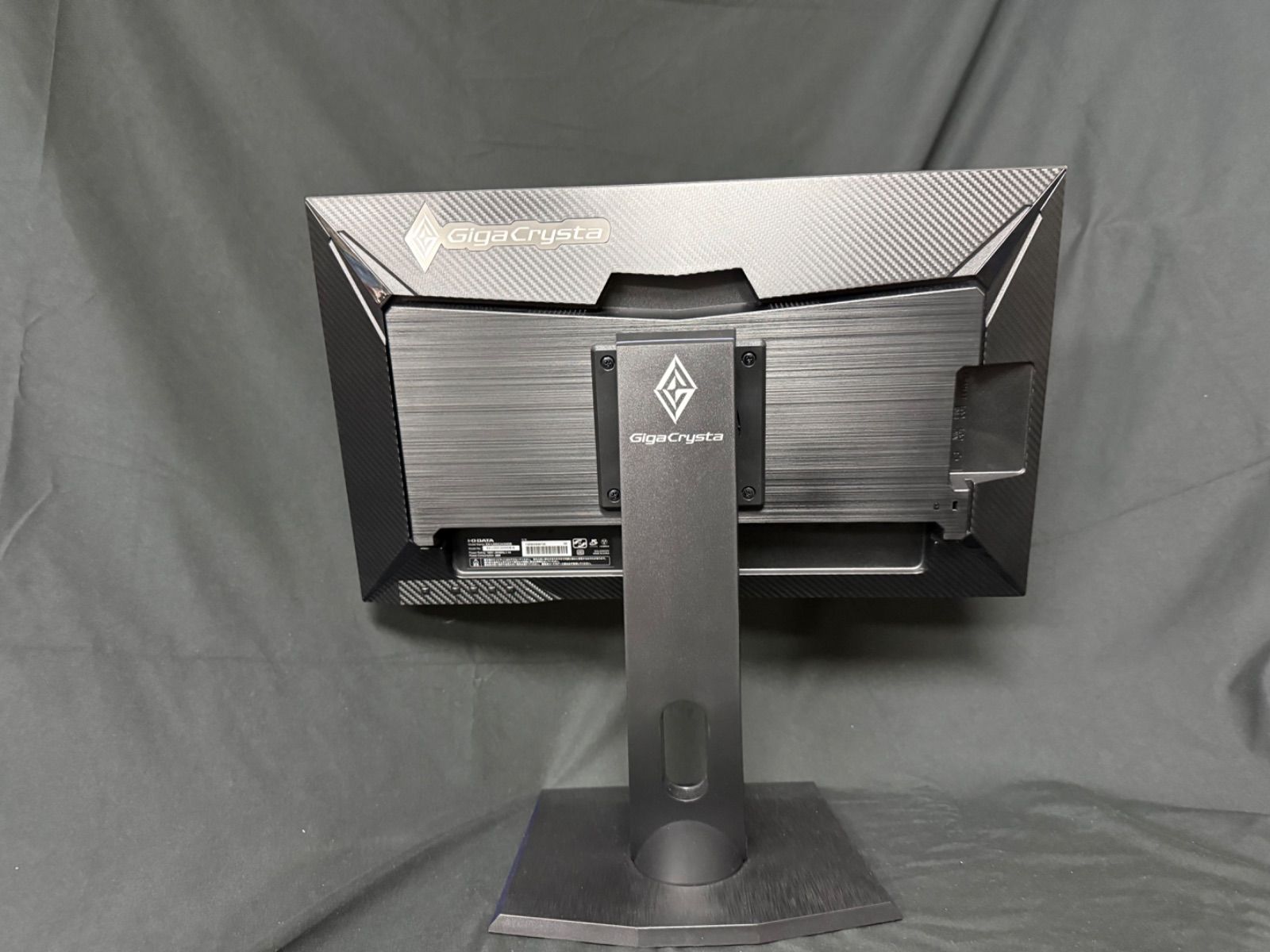 IODATA ゲーミングモニター 23.8インチ EX-LDGC243HDB