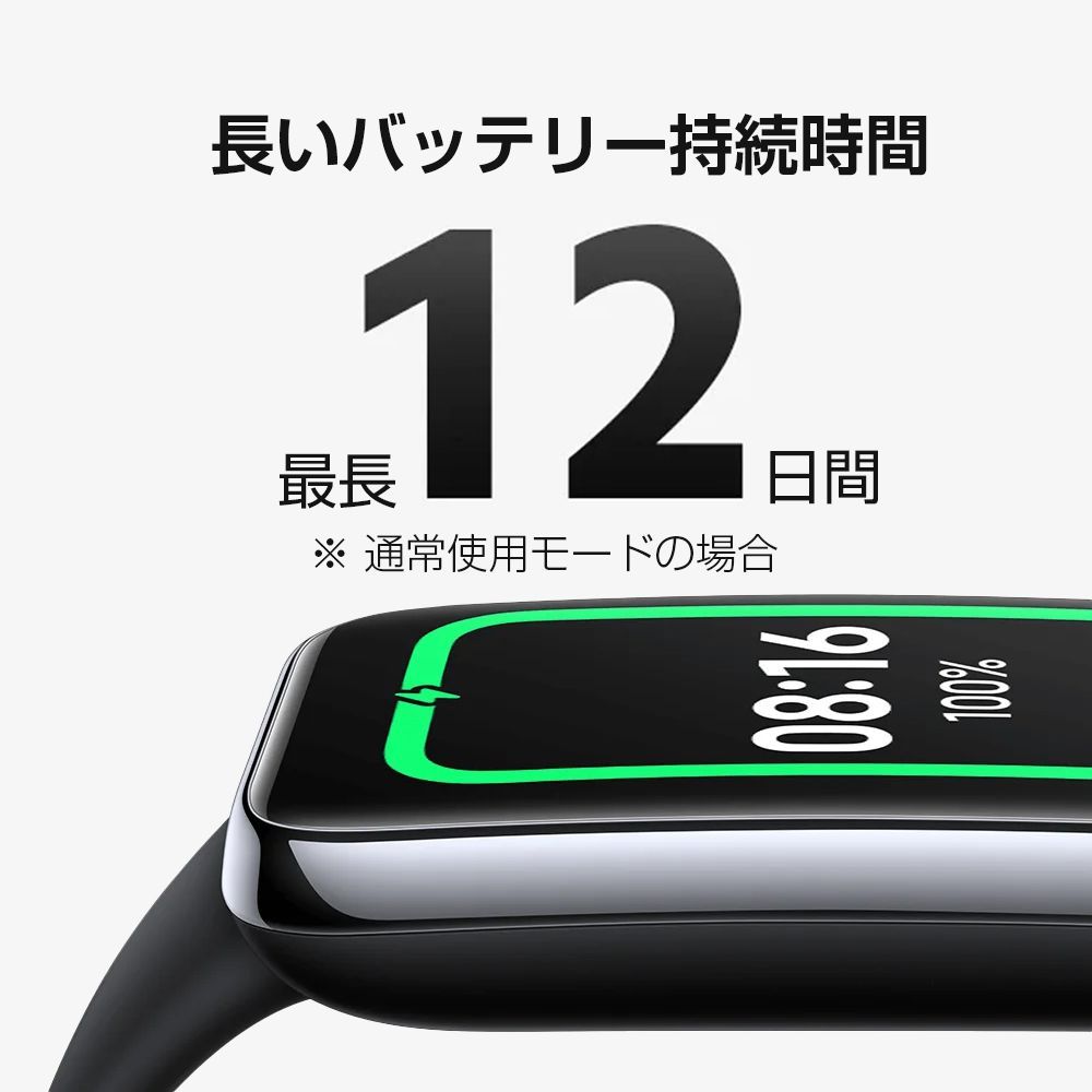 【フォロー割 | 特典付】 Xiaomi Smart Band 7 Pro スマートウォッチ 本体日本語表示 1.64インチ大画面 GPS内蔵 110種類スポーツモード 150種類文字盤 アプリ 磁気充電 血中酸素レベル シャオミ グローバル版