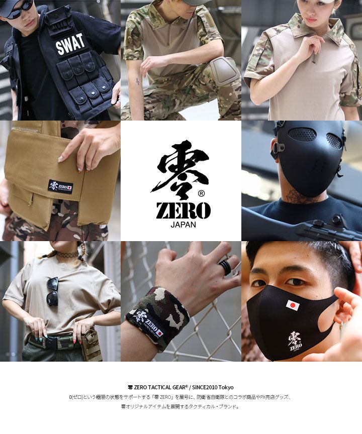 韓国軍 サングラス＋フェイスマスク DEATH STRANDING×J.F.REYコラボモデル「LUDENS MASK