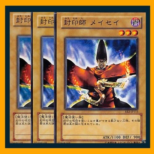 ◇封印師 メイセイ 3枚セット 遊戯王 3枚セット 遊戯王 - メルカリ