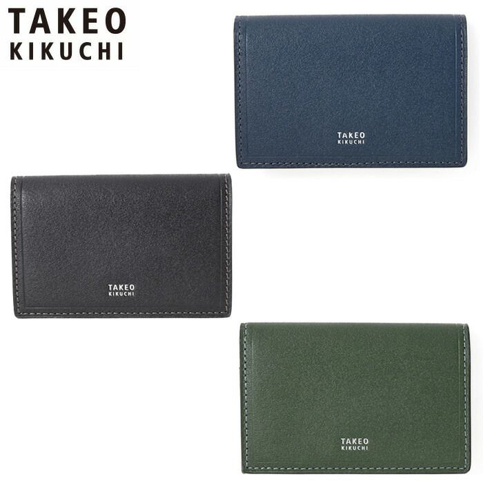 トップ TAKEO KIKUCHI タケオキクチ タケオ キクチ マックス 名刺入れ