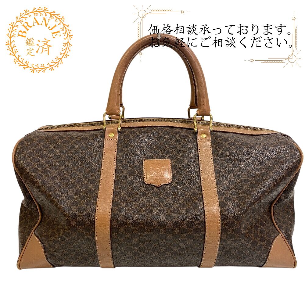 CELINE／セリーヌ】よりマカダム柄ボストンバッグが買取入荷
