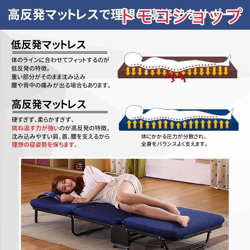 ベッド