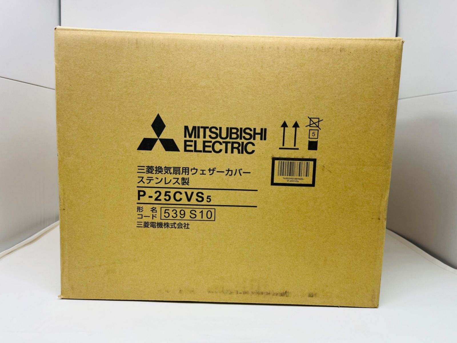 大倉陶園 陶額 シンデレラエクスプレス 額装 レリーフ 瑠璃金彩