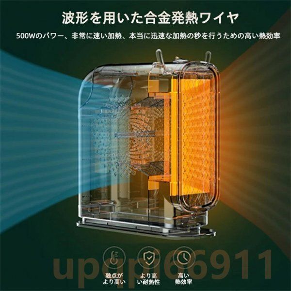 電気ヒーター 小型 速暖 静音 省エネ 足元 脱衣所 暖房 ファンヒータ 暖房器具 過熱保護 オフィス おしゃれ 恒温機能 冬 寒い プレゼント -  メルカリ