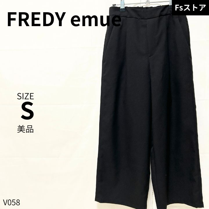 FREDY emue フレディエミュパンツ 黒 ３６ 美品 - メルカリ