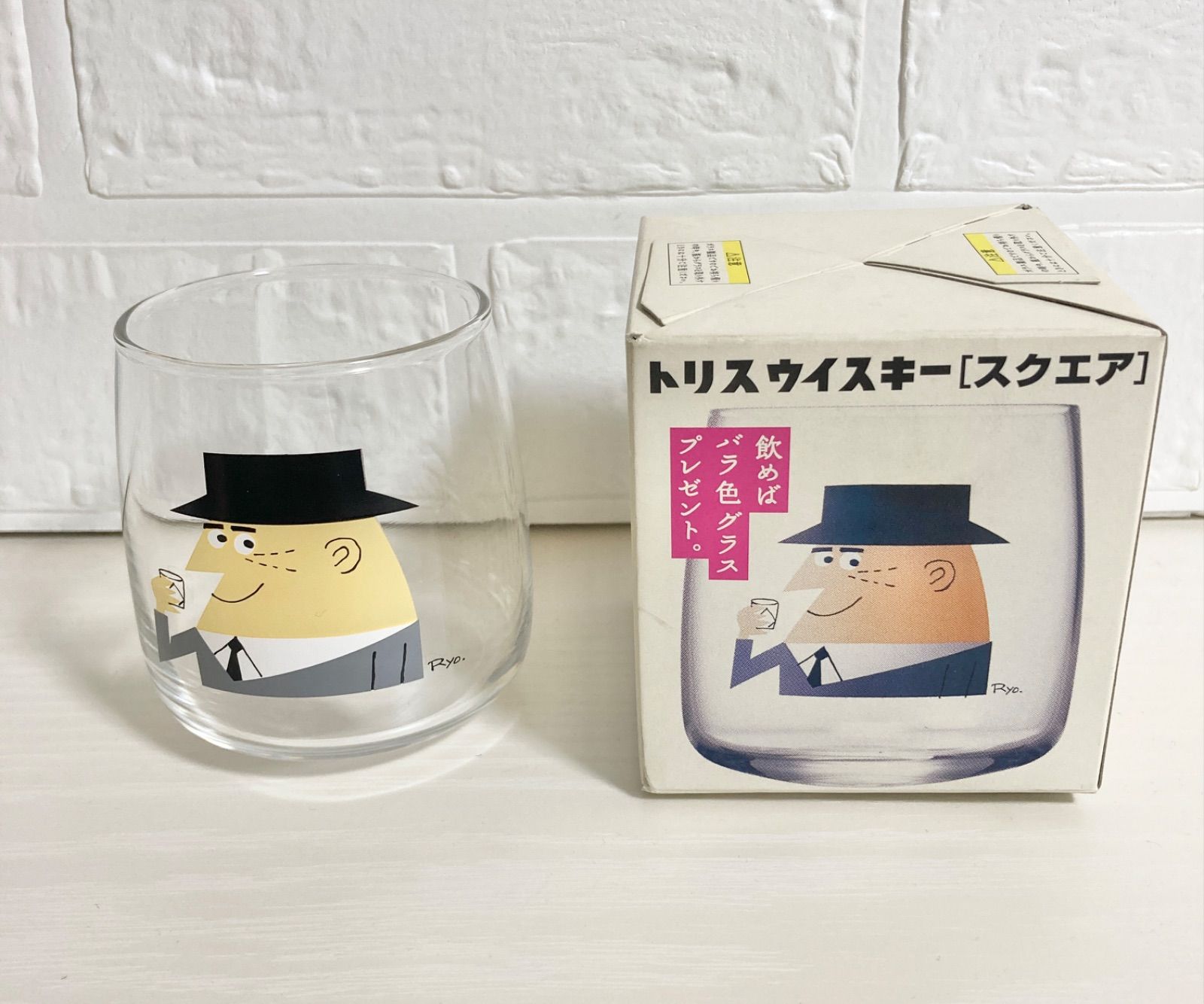 【希少】アンクルトリス 飲めばバラ色グラス トリスウィスキー スクエア 柳原良平