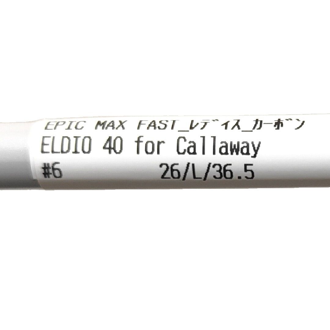 FAST 6番アイアン