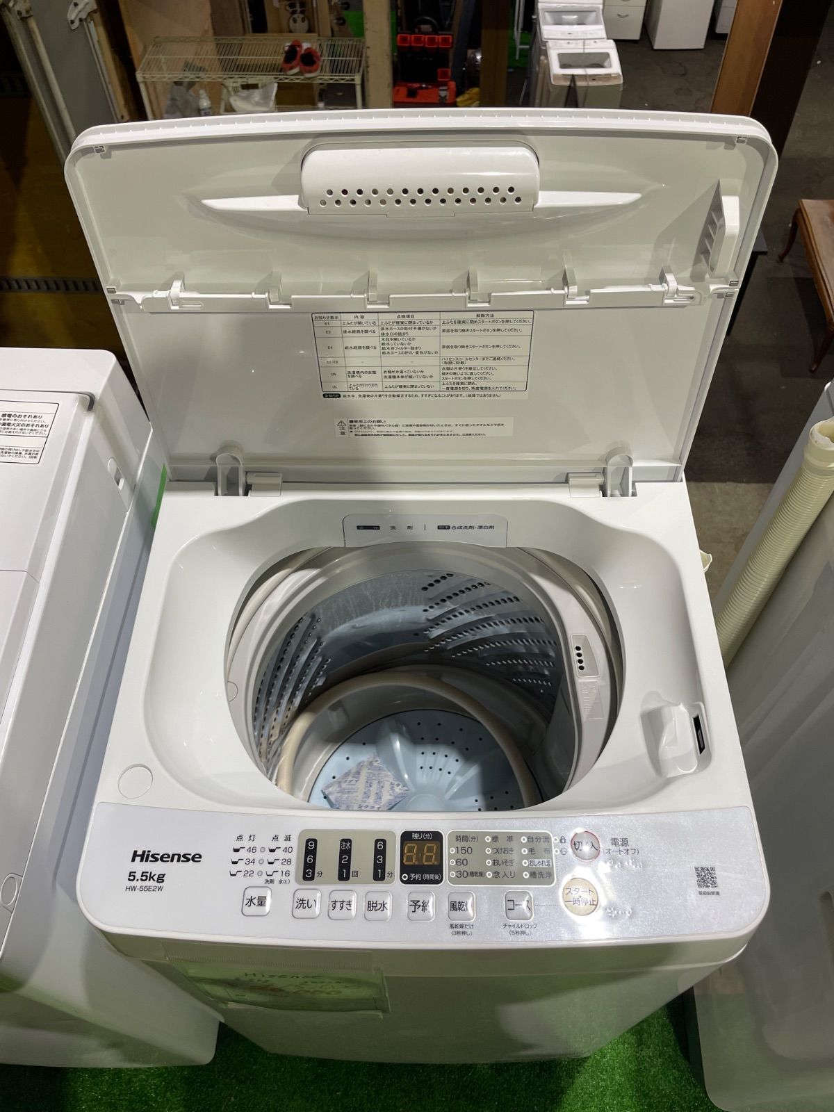 W 洗濯機