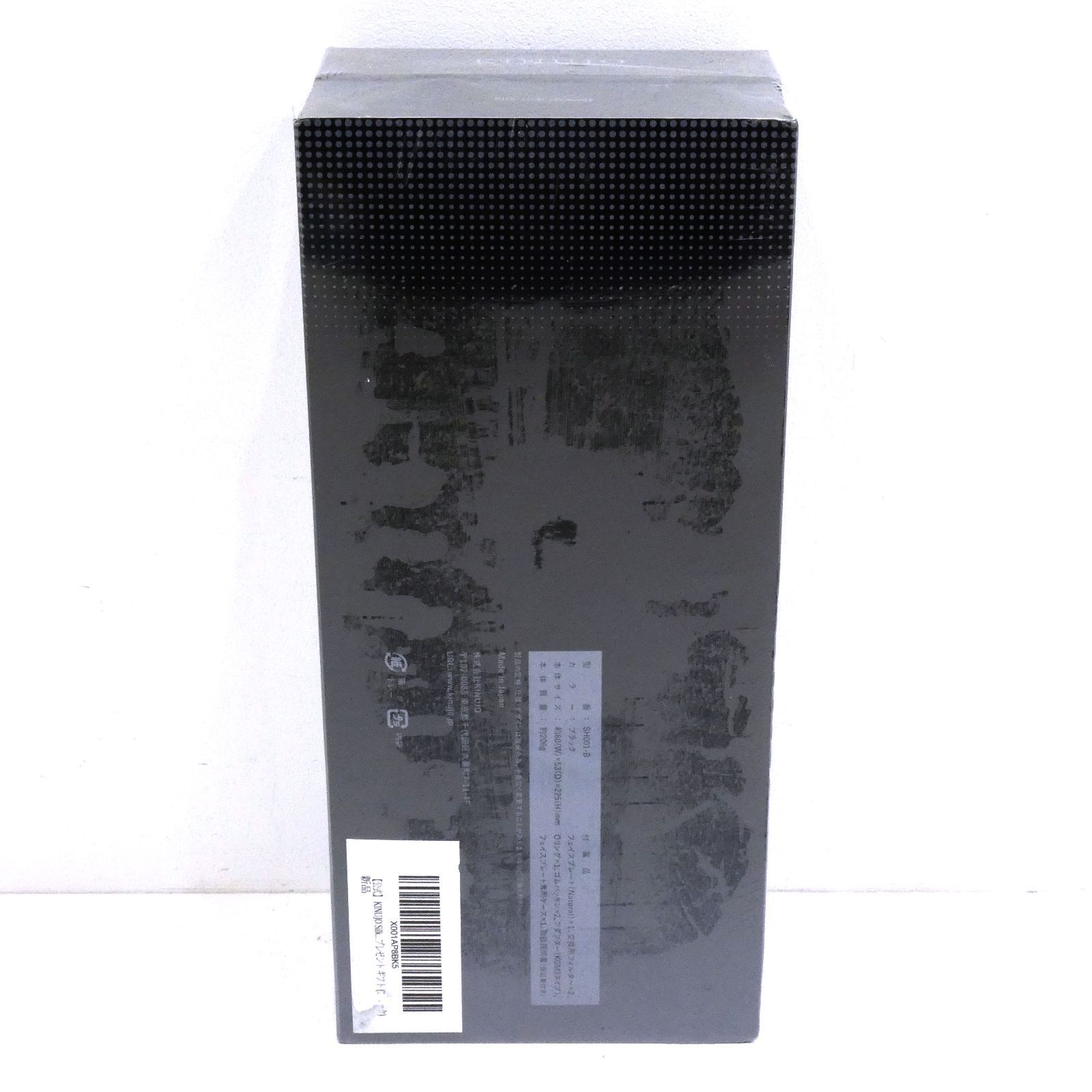 小牧店】未開封 KINUJO Silk Rich Shower 絹女 シルクリッチシャワー