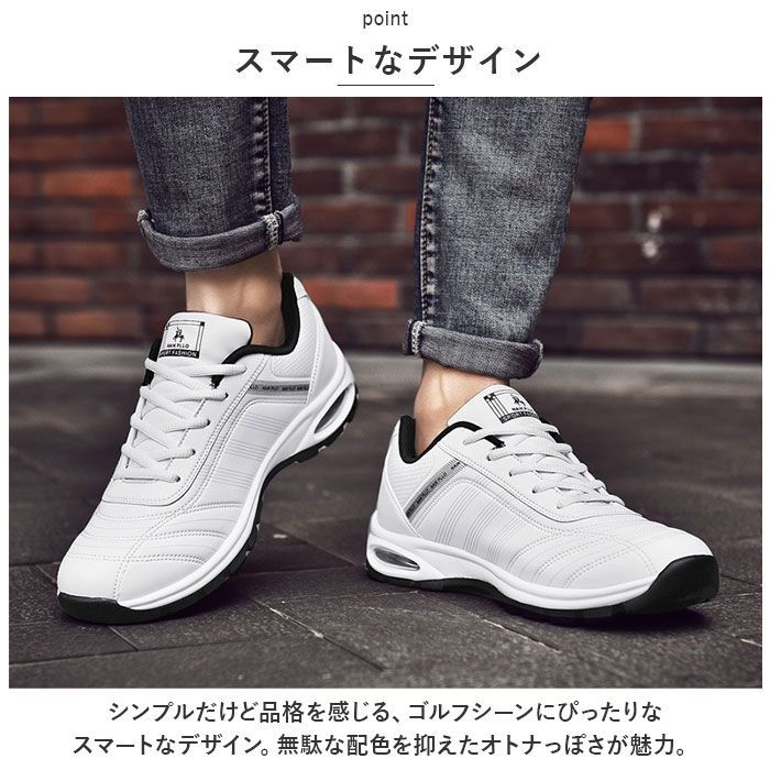 ☆ ホワイト ☆ 44(27cm) ☆ ゴルフ シューズ メンズ カジュアル