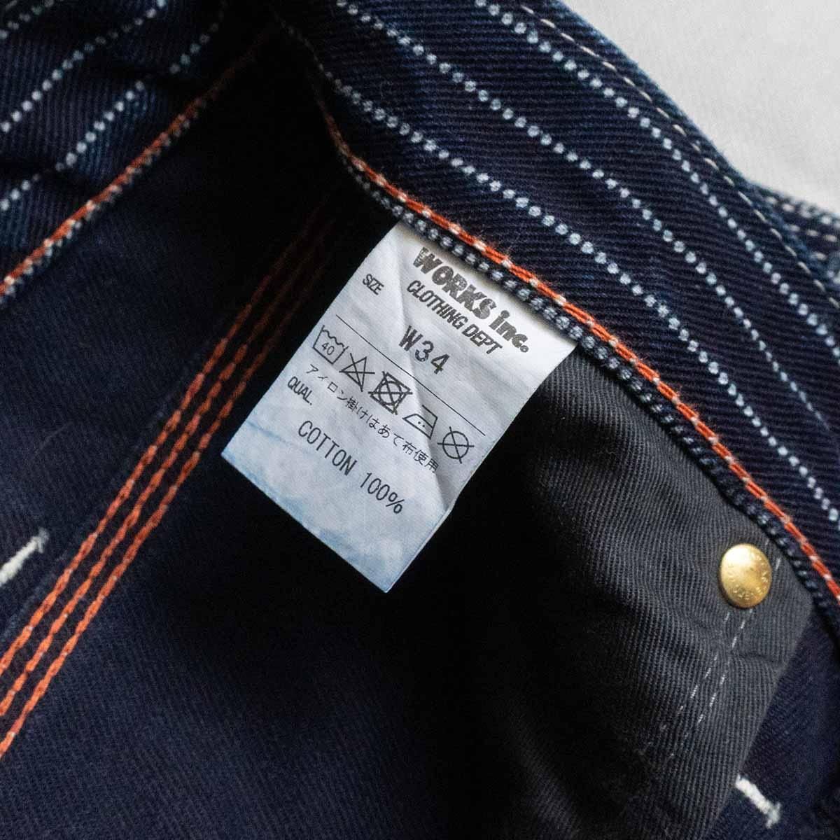 IRON HEART 21ozオーバーオール W36 L34 【公式通販】