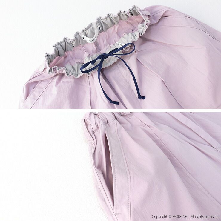 ガウチョパンツ