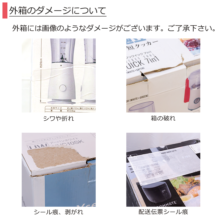 【極美品ランク / リファービッシュ再生品】ROOMMATE 無煙グリル調理器 ゼロスモーク・デラックスII RM-211TE 焼肉プレート コンロ ホットプレート スモークレス 煙 吸引 ロースター