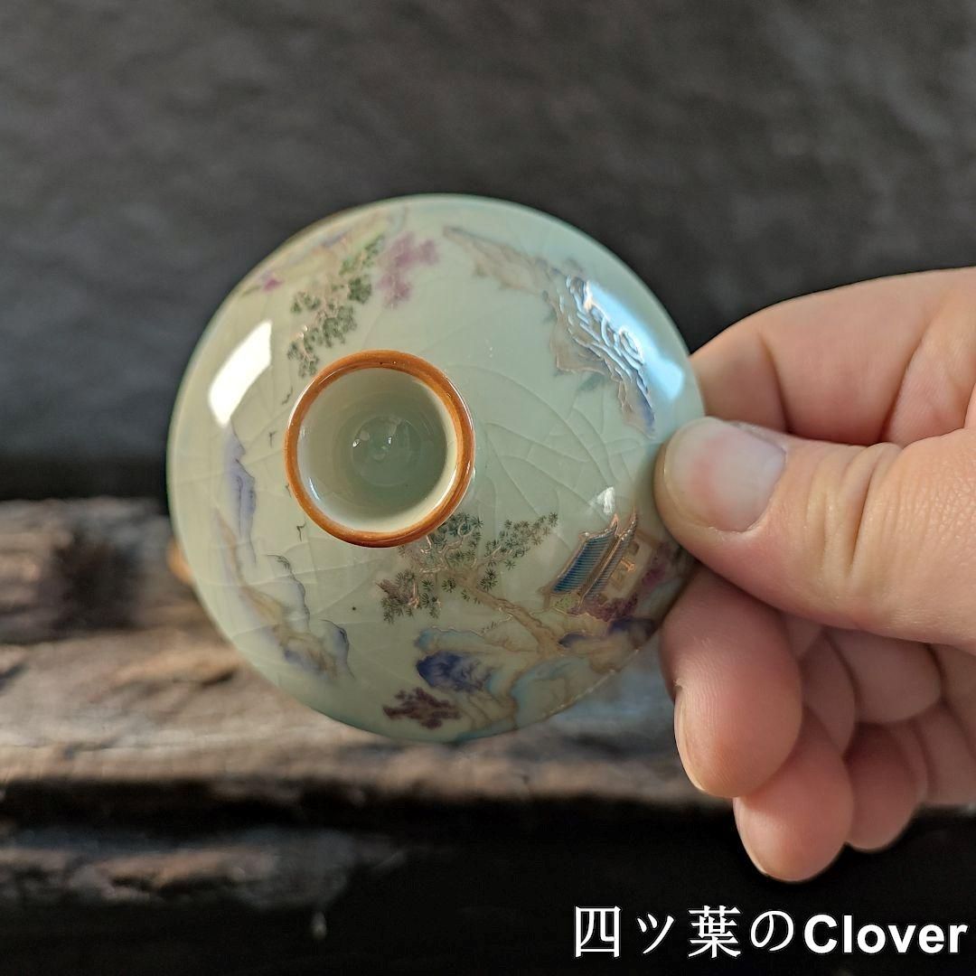 中国茶器 3点セット 山水画 Amazon.co.jp: FLYILIA 中国茶器 ティーセット 番茶器セット