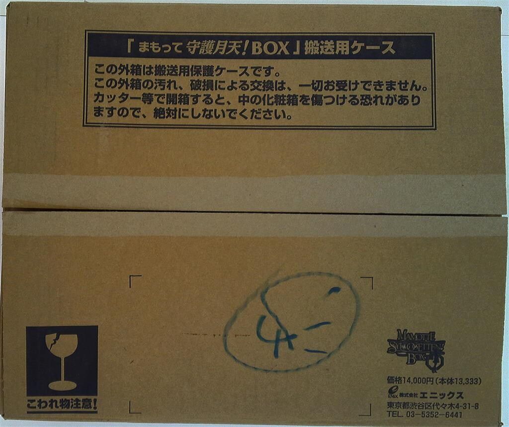 【中古】 新たのしくわかる算数２年の授業/あゆみ出版/石川充夫 新たのしくわかる算数2年の授業 / 石川 充夫 / あゆみ出版-本日