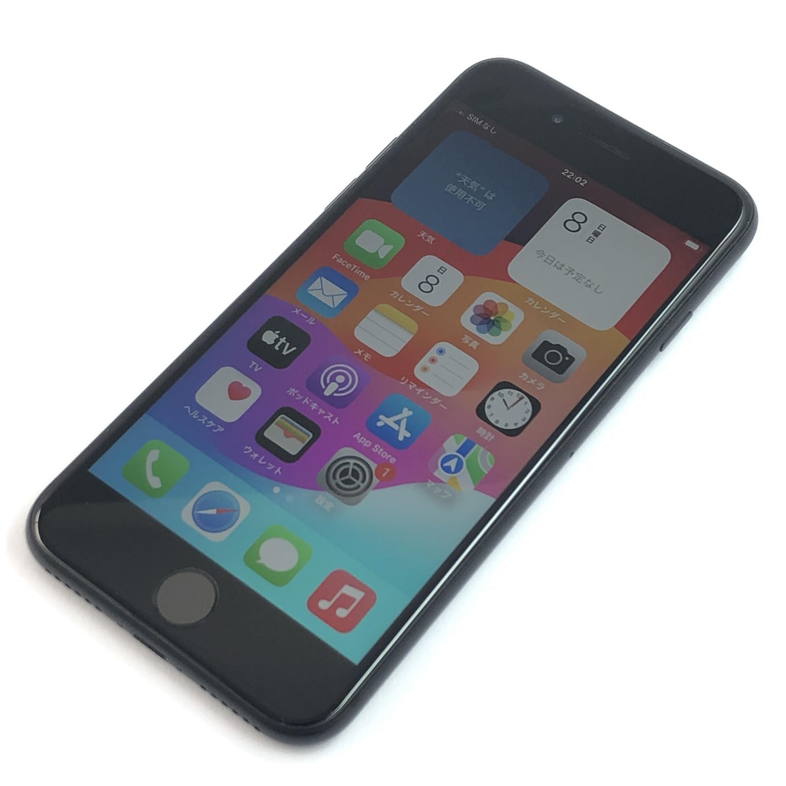 良品】iPhone 配送 SE (第2世代)/64GB/356785119938351 Amazon.co.jp