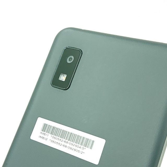 AQUOS wish 5 本体 2台 yayoi様専用 ゲオ公式通販サイト⁄ゲオ