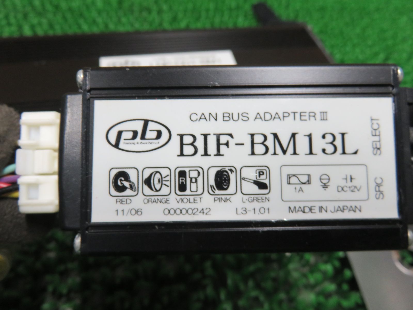 PB CAN-BUS アダプター希少 動作OK 良品♪ pb CAN-BUS アダプターⅡ 