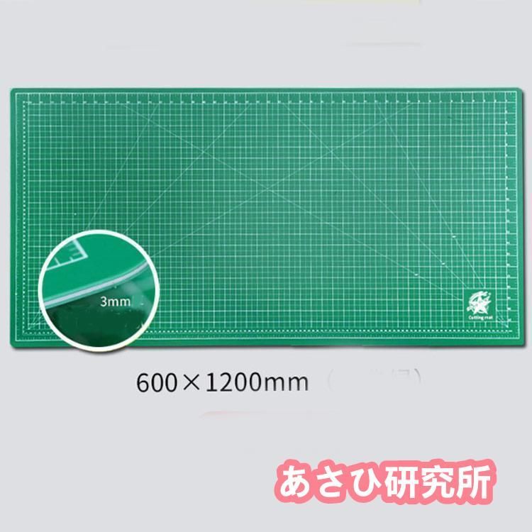 大判サイズ