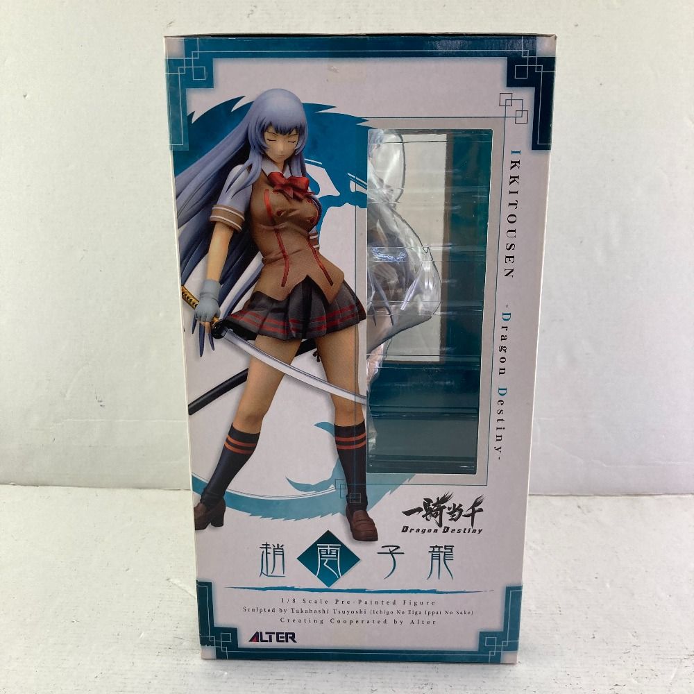 アルター製　趙雲子龍1/8フィギュア 趙雲 子龍 | ALTER