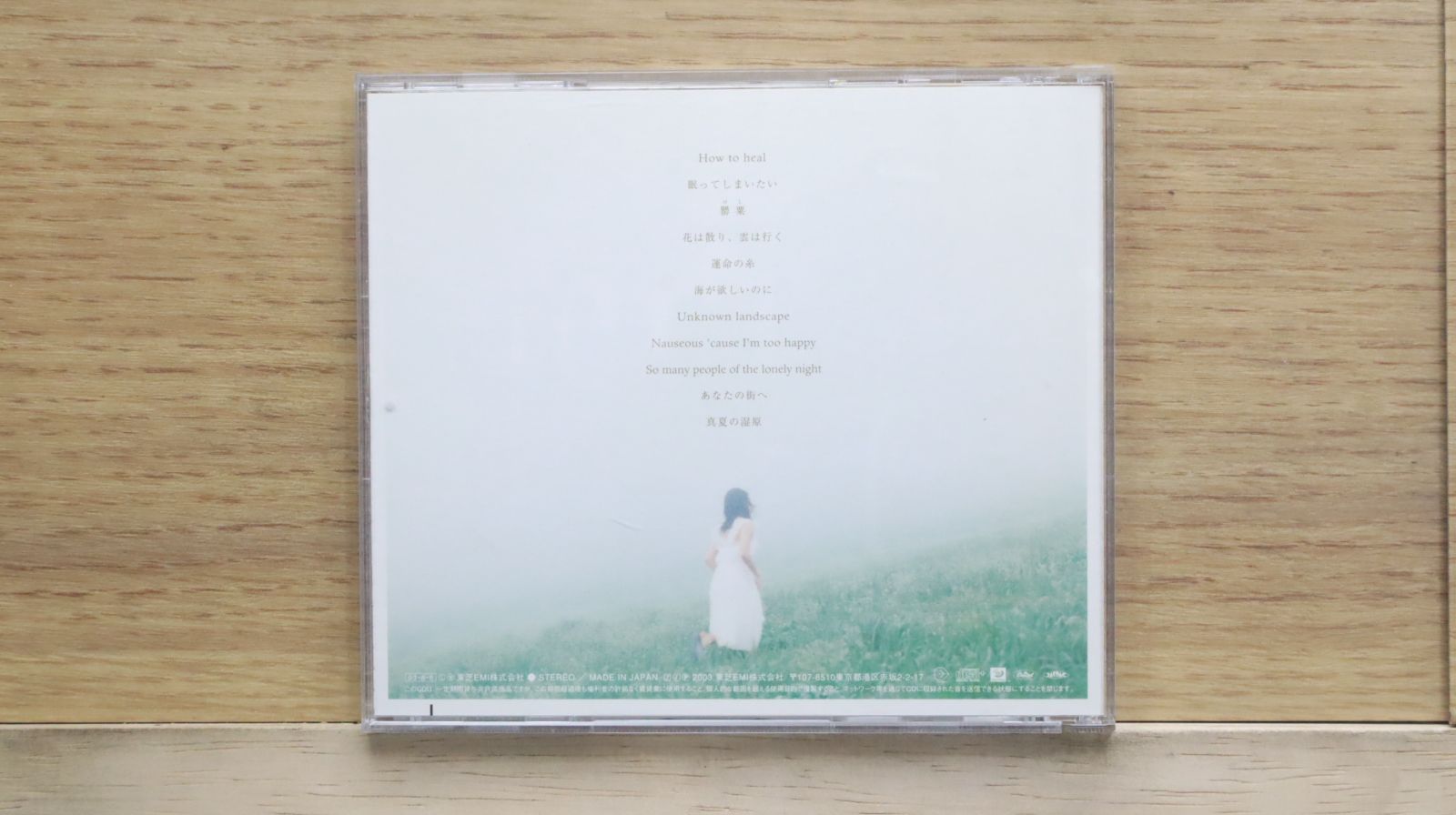 七番街スラムのアバランチ　拡張foil 日本語版 JPN】□拡張アート□七番街スラムのアバランチ/Avalanche of