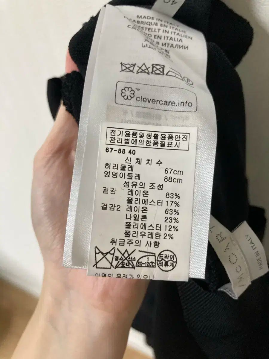 67 ステラ マッカートニー ゴールド ボタン 黒 ワイド パンツ DECORATOM_COM_BR