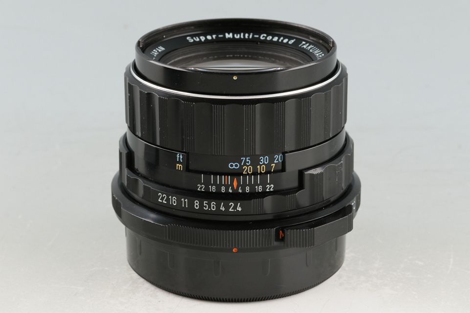 105mm