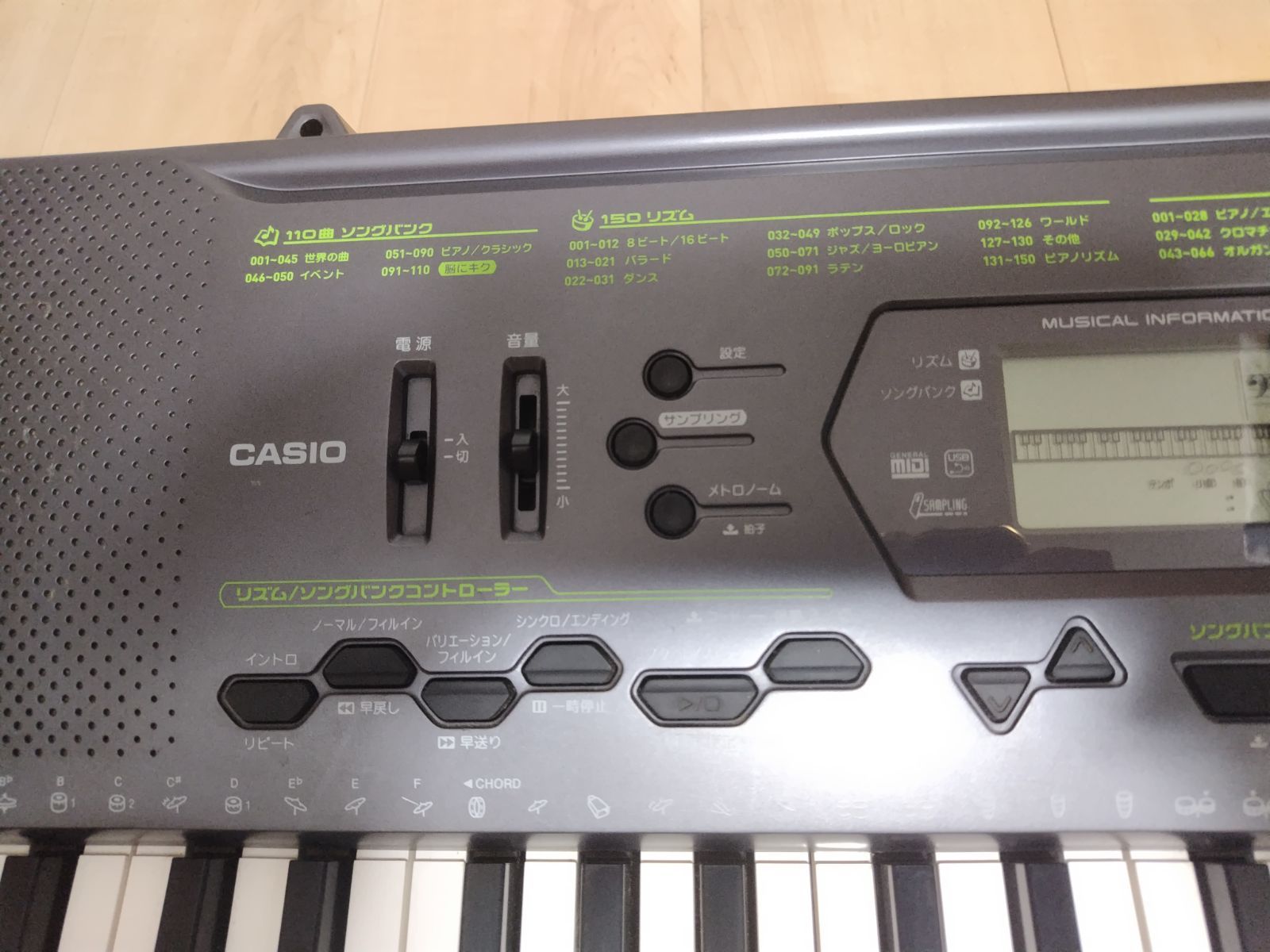 カシオ CASIO 電子キーボード CTK-2000 - メルカリ