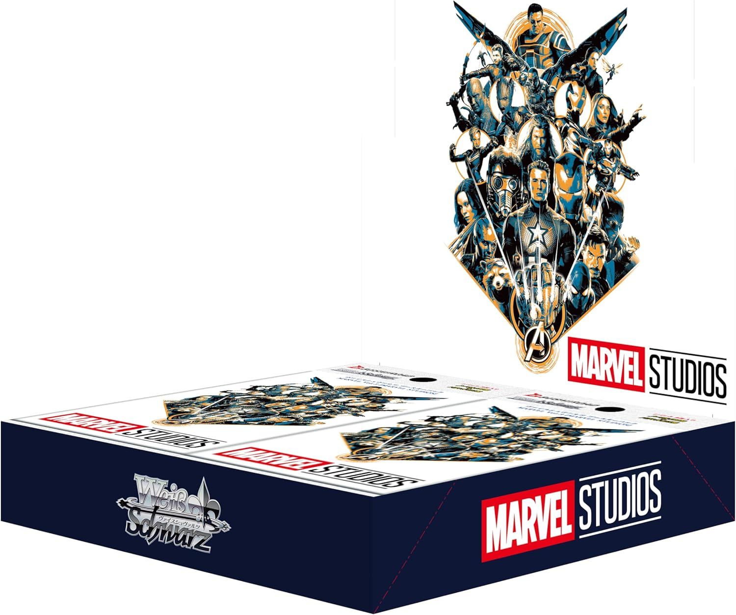 未開封BOX】【新品】 ヴァイスシュヴァルツ ブースターパック
