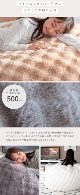 もこもこ座椅子 ソファー