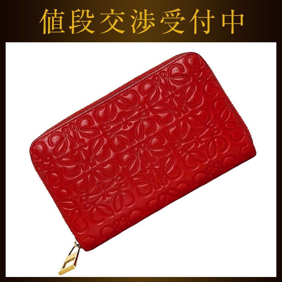 LOEWE ロエベ　コインケース　アナグラム　赤　レッド　レザー LOEWE ロエベ コインケース アナグラム 赤 レッド レザー - メルカリ