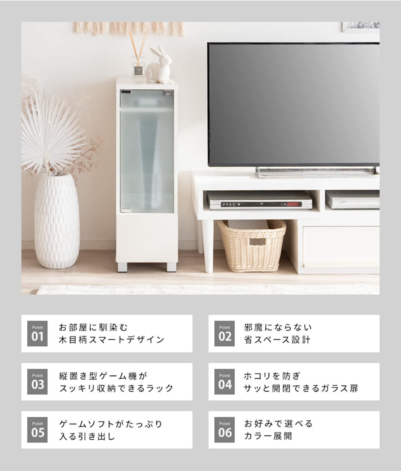 宮武製作所
