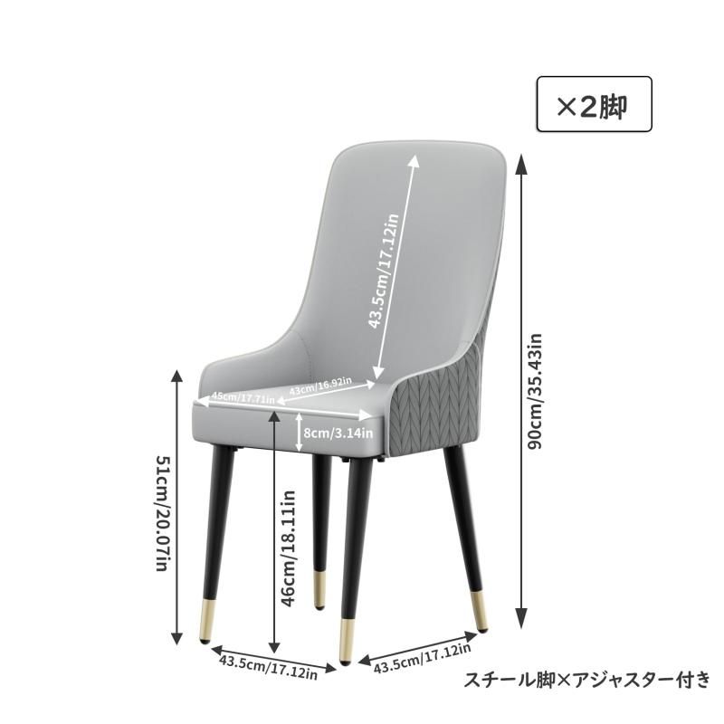 業務用 リビングチェア