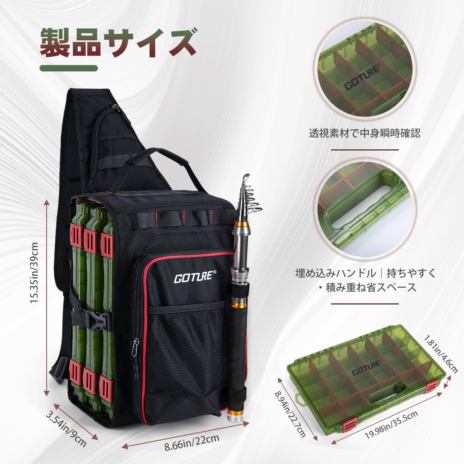 タックルバッグ フィッシングバッグ 釣りバッグ 大容量 釣り 即決価格フィッシング 通販 52L Goture フィッシング 楽天1位32冠 レビューでフェイスマスクGet バッグ・ケース 釣具の マルチタックルバッグ ロッドホルダー付