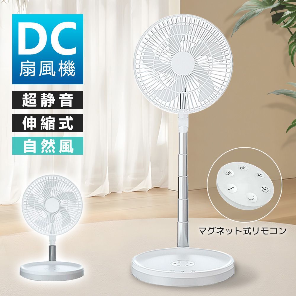 J217 アイリスオーヤマ 単身サイズ 家電セット 冷蔵庫⁄洗濯機